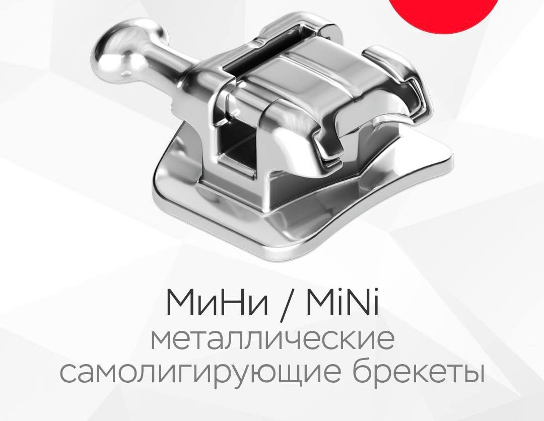 Товар 1